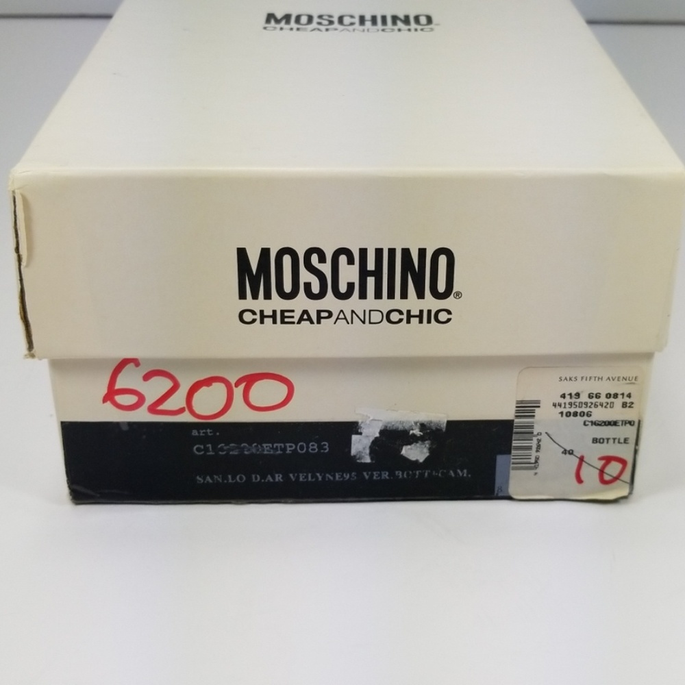 👠👠👠Moschino NEW Bottle Green Patent Leather Sandals - Picture 8 of 8